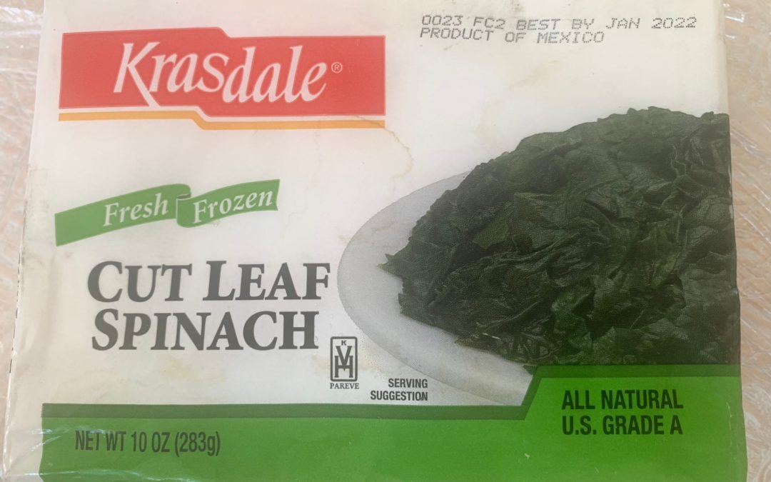 Unauthorized KVH Symbol – Krasdale Spinach