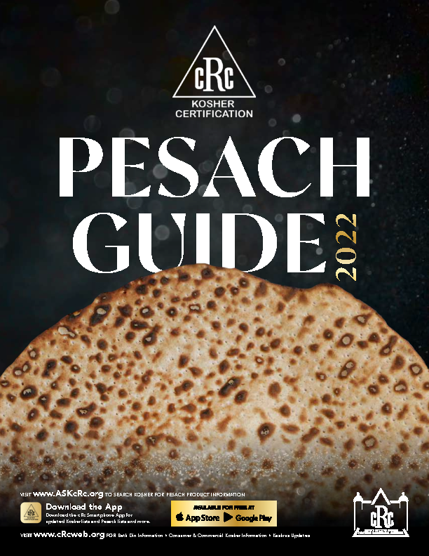 Pesach Guides • KVHKosher